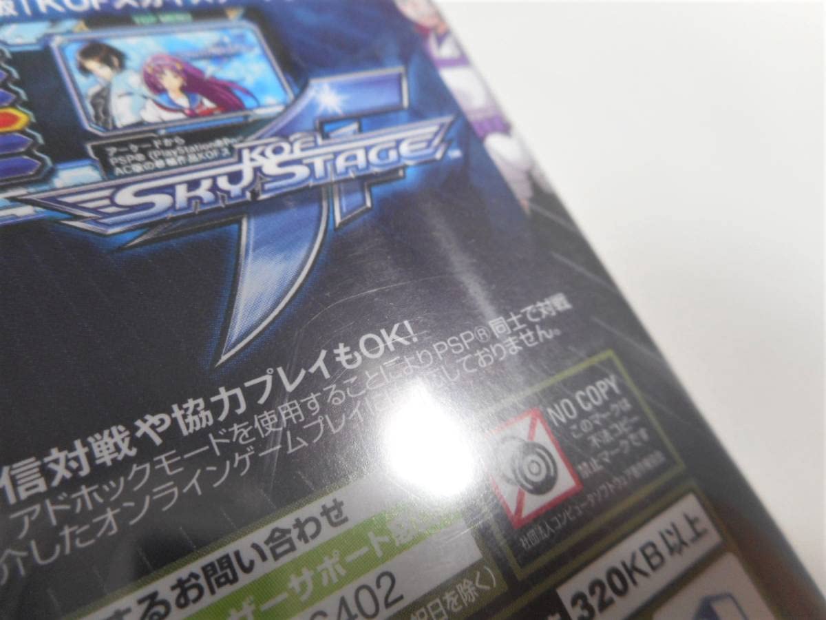 Amazon.co.jp: ネオジオヒーローズ アルティメットシューティング